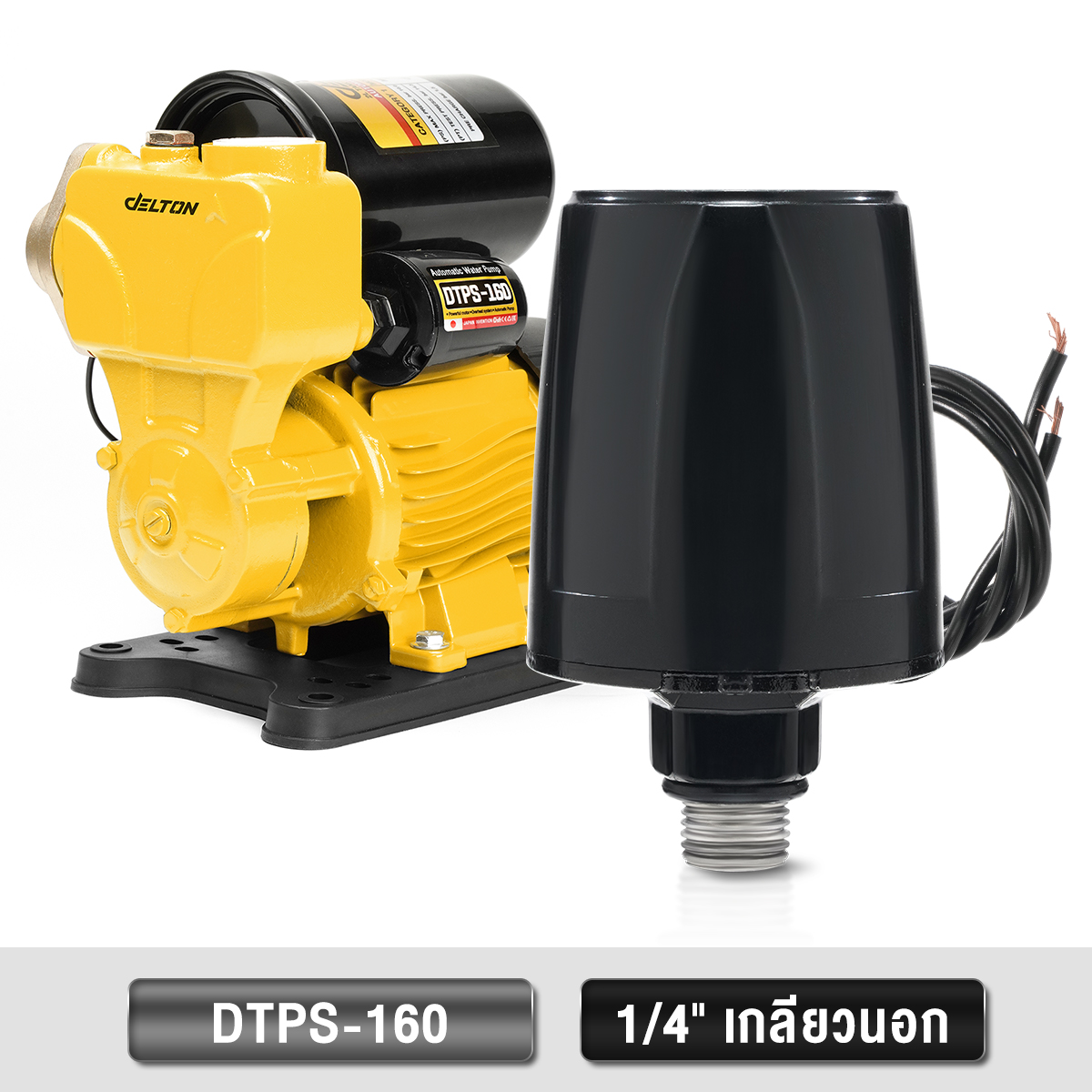 อะไหล่สวิตช์แรงดันปั๊มน้ำ DELTON  เกลียวนอก 1/4 นิ้ว สำหรับรุ่น DTPS-160_1